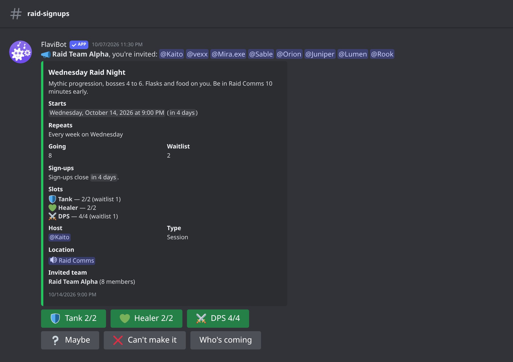 Събития screenshot 1