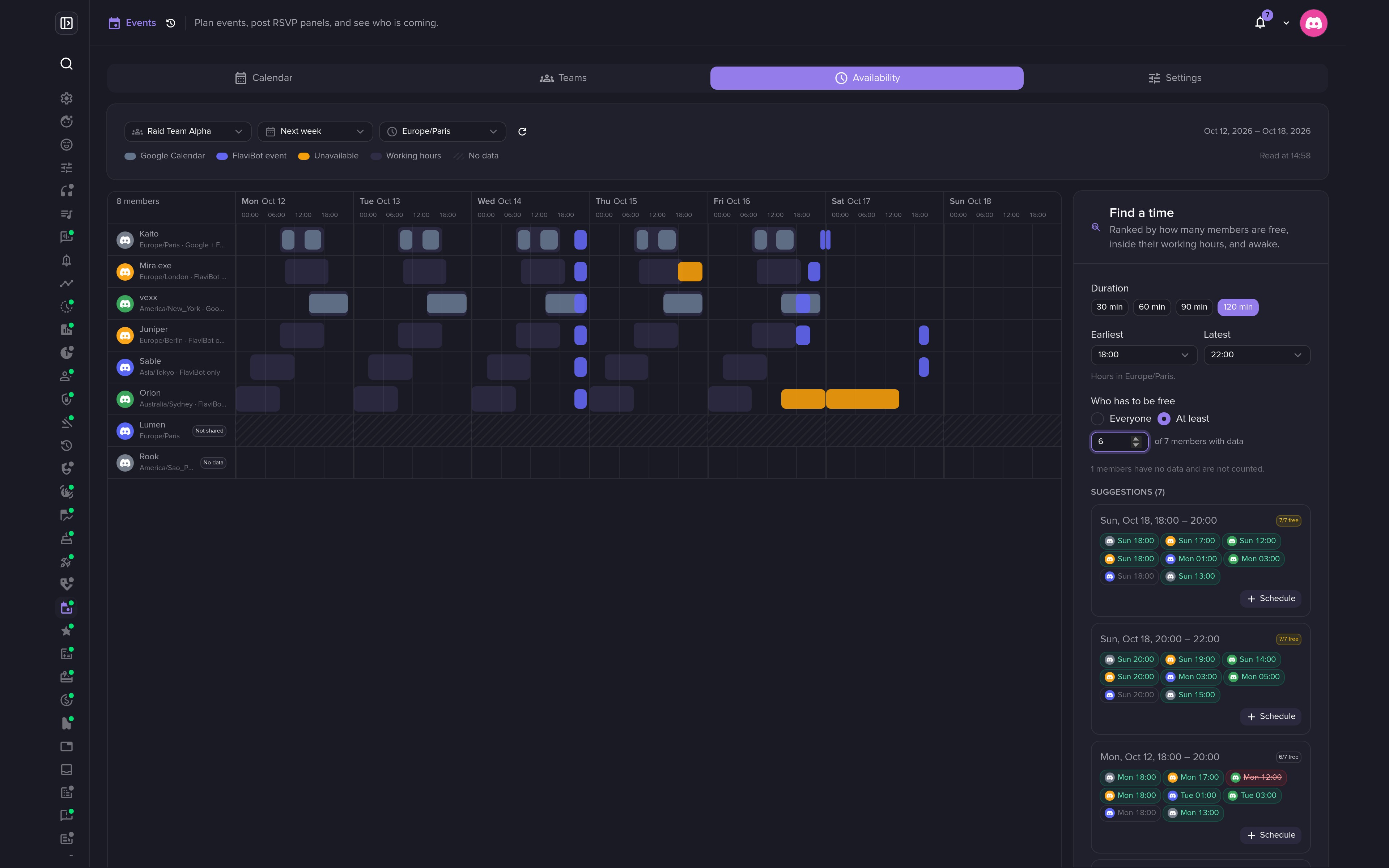 Събития screenshot 3