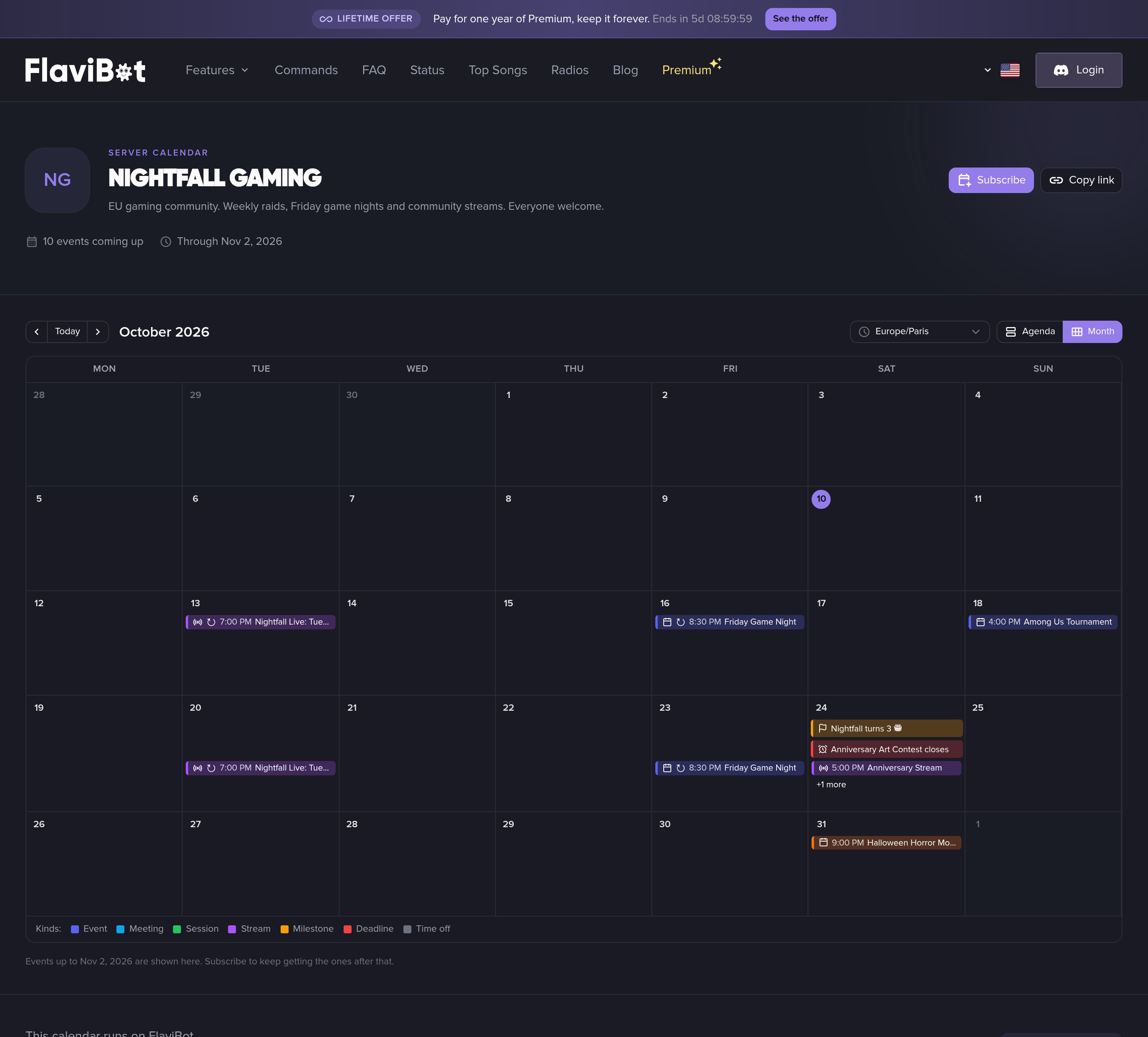 Събития screenshot 4